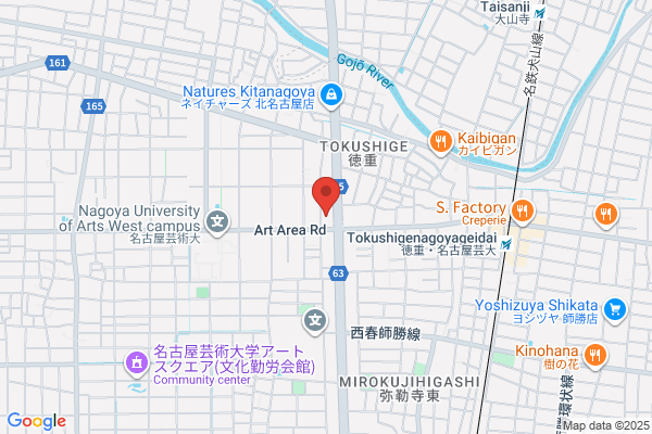ヤマトヤ・ワイズカーサ【予約制】