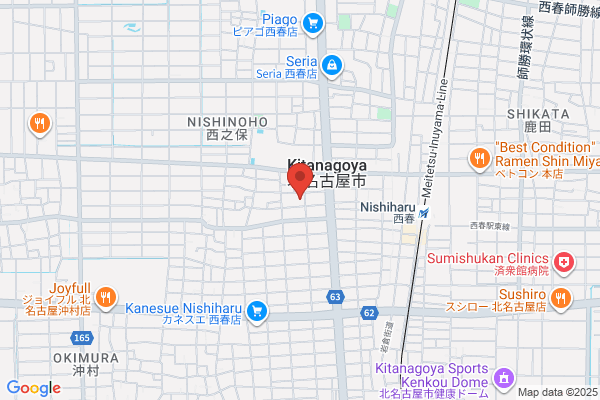 ヤマト運輸 北名古屋営業所（西春）