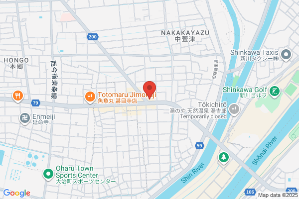 吉野家 甚目寺店