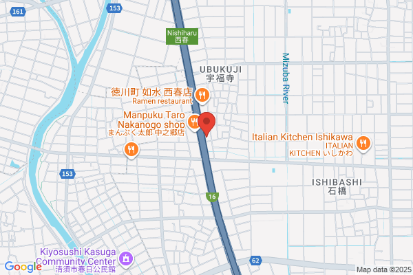 吉野家 ２２号線西春店