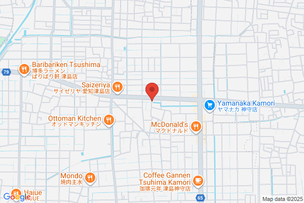 松岡ヒルマ整骨院