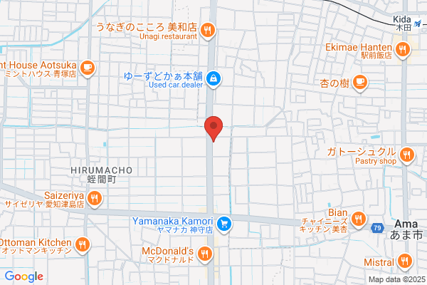 肉屋のせがれ 焼にーくん