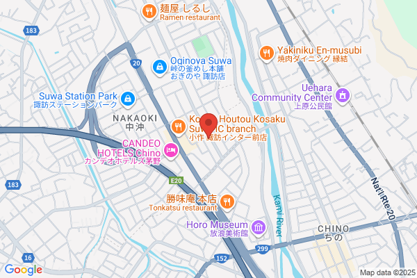 Nail salon kleinerort -S- クライナーオーツ -S-