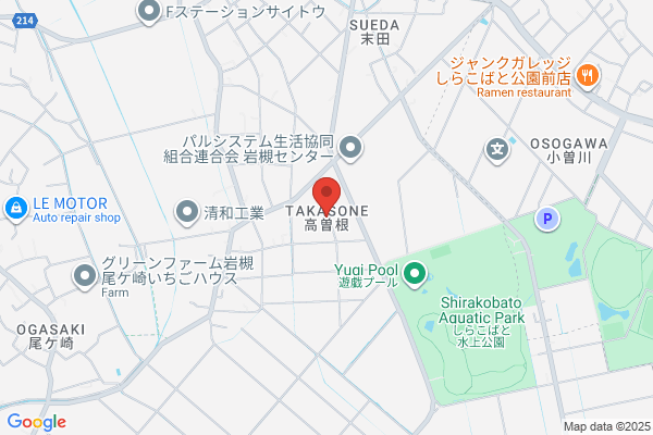 ヤマト運輸 高知三里営業所（高知三里）