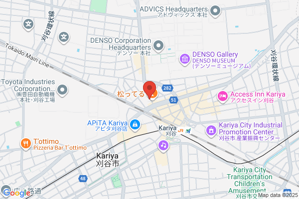 BRASSERIE usagi
