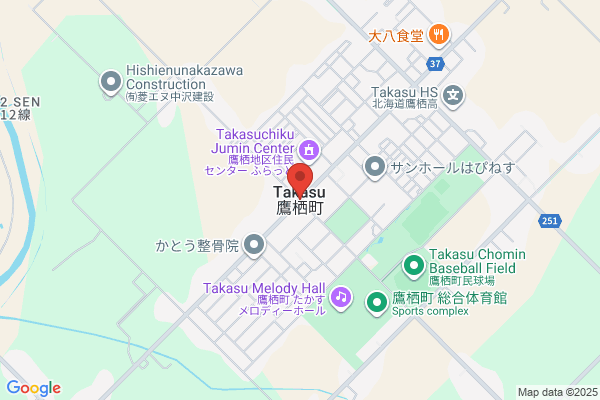 築地銀だこ 天台ドライブイン店
