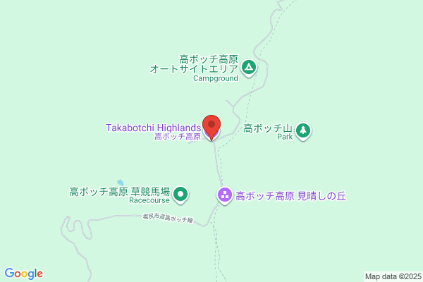 PUDOステーション　BIG-A 千葉真砂店