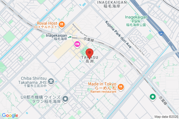 TAYA 千葉そごう店