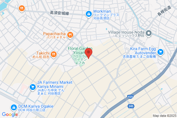 IT エンジニア 派遣
