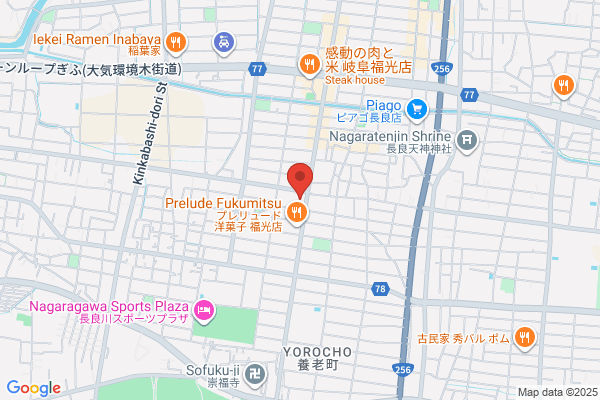 PUDOステーション　ヤマト運輸　八幡則松センター