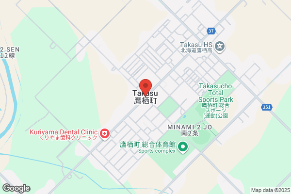 丸亀製麺高知高須