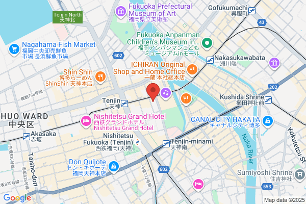 Open Office - Fukuoka, Nishitetsu Kurume Ekimae