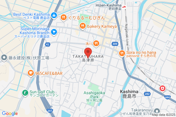 ほっともっと 北鹿島店