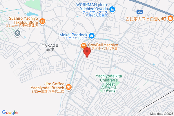 ウエルシア八千代大和田店 (調剤薬局)
