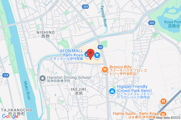 ゲオモバイルイオンモール伊丹昆陽店