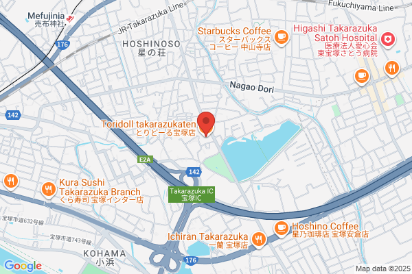 とりどーる宝塚