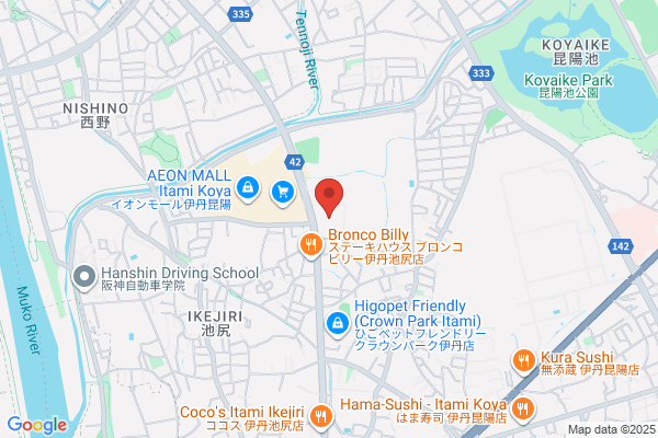 積水ハウス（株） 伊丹昆陽の里展示場