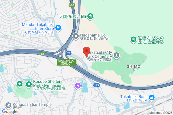 Takatsuki Bible Baptist Church