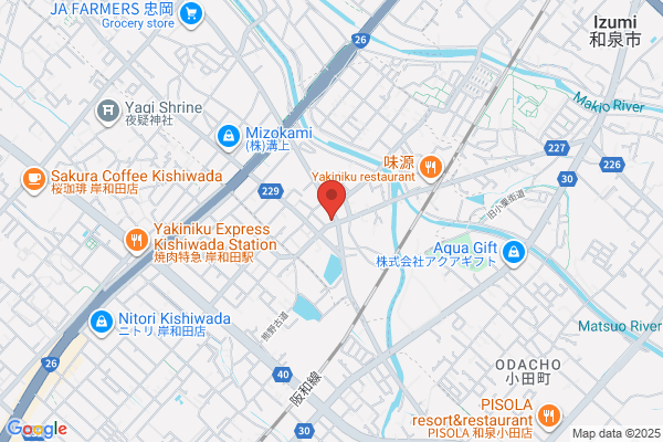 ゲオ文具 岸和田今木店