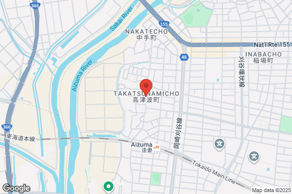 Plus 手洗い洗車コーティング専門店