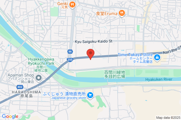 TSUTAYA 弘前樹木店