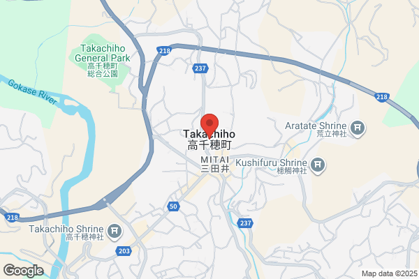 あおき整骨院
