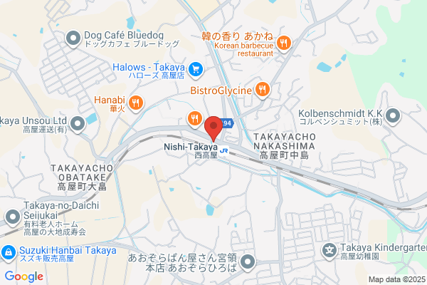 あおき整骨院