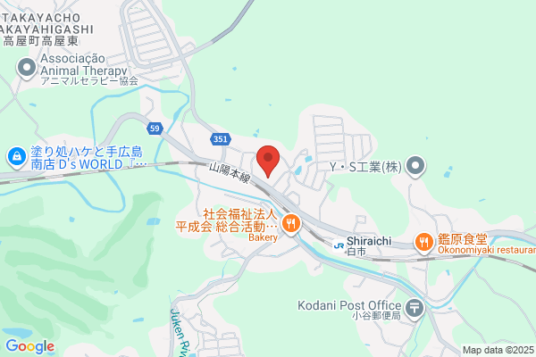 ココカラファイン ドラッグセガミ白市駅前店