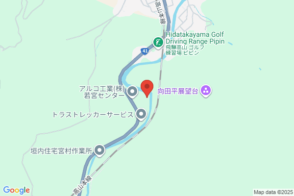 RINX 愛媛松山店