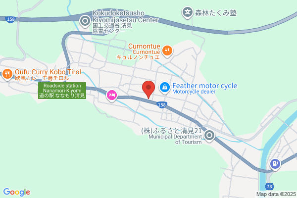 POLA THE BEAUTY 大街道店