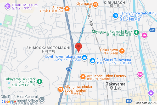 こくみん共済 coop＜全労済＞ 愛媛 共済ショップ松山店（松山支所）