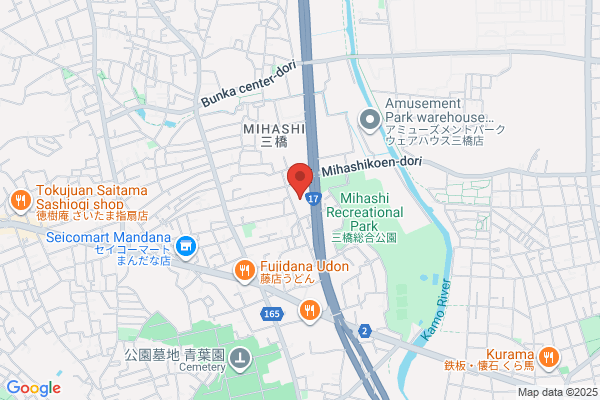 PGA TOUR SUPERSTOREかしわ沼南店