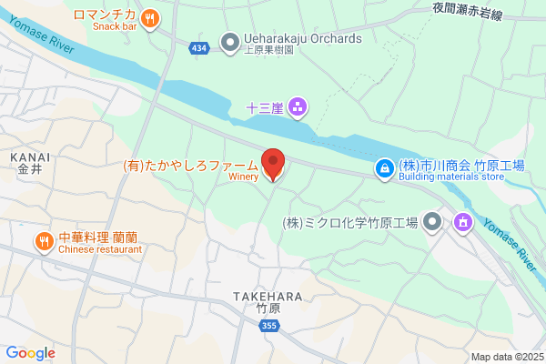 名古屋三越 星ヶ丘店5F サンリオ - 閉店