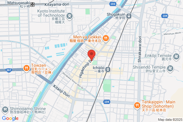 海鮮問屋秀家 古波蔵店
