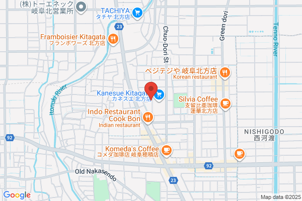 クラシアン岐阜営業所