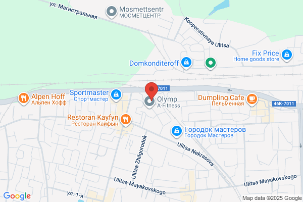 茶の実