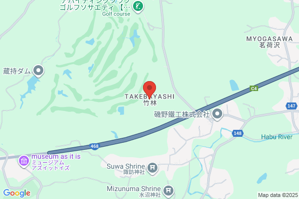 フクシ宇都宮薬局