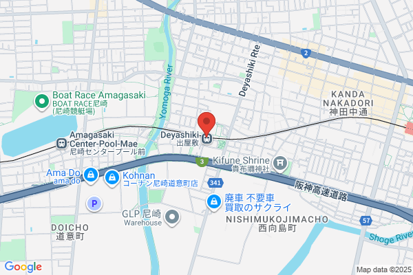 PUDOステーション　ヤマト運輸　伏見横大路センター