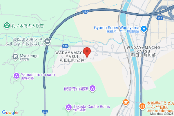 九州熱中屋 伏見桃山LIVE