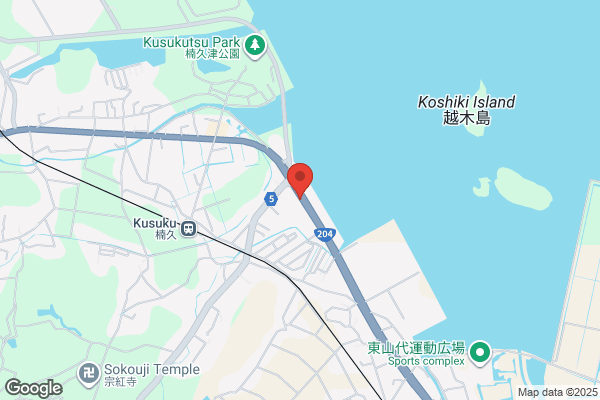 セカンドストリート京都駅八条口店