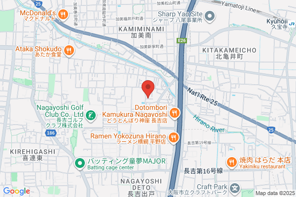 ほっともっと 平野南店