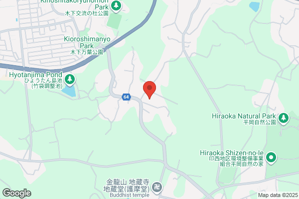 ビッグボーイ 印西西の原店