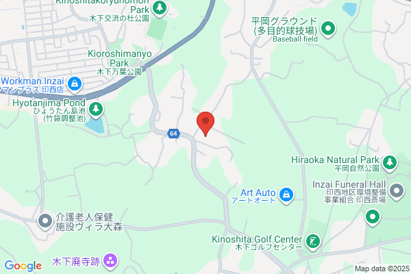 吉野家 カインズホーム千葉ニュータウン店