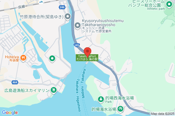 Hawaiian Cafe 魔法のパンケーキ伊豆Gate清水町店