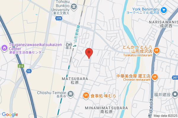 肌恋hadakoi