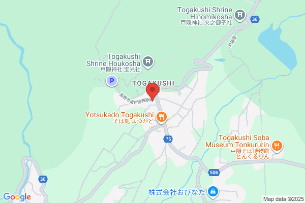 東横INN下関海峡ゆめタワー前