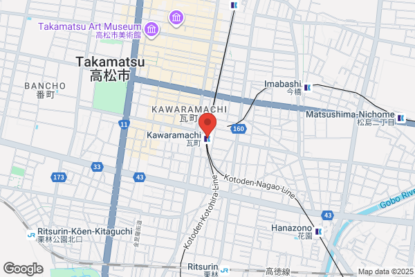 PUDOステーション　ヤオマサ　南足柄店