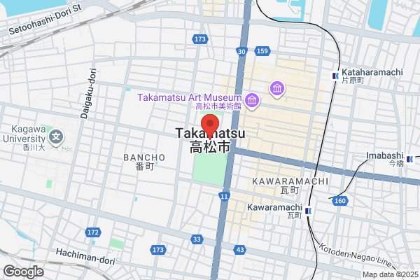 ウエルシア開成牛島店 (調剤薬局)