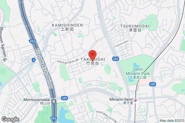 癒し整体院くつろぎ