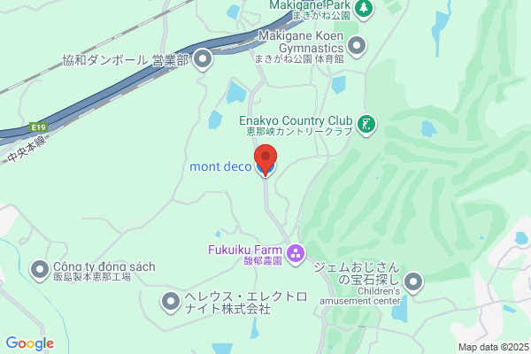 mont deco